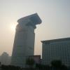 Beijing